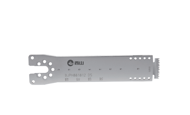 Scheide sah Blade
