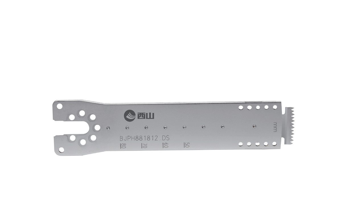 Scheide sah Blade